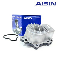 AISIN アイシン精機 プリウス ZVW30/ZVW35 ウォーター ポンプ WPT-190 トヨタ 161A0-29015 1個 アイシン …
