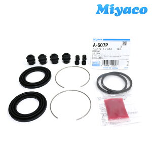 y[֑z ~R  tg u[L Lp[V[Lbg Y fCY [NX B21W B21A MIYACO A-607P {  