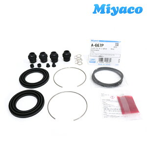 y[֑z ~R  tg u[L Lp[V[Lbg g^ GXeB} AHR10W MIYACO A-667P {  