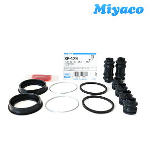 y[֑z ~R  tg u[L Lp[V[Lbg Xo To[ S201J S201H S211J S211H MIYACO SP-129 {  