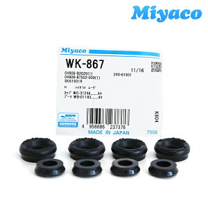 y[֑z ~R  A u[L JbvLbg g^ pb\ KGC15 H16.06`H22.02 MIYACO WK-867 {  