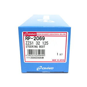 yz S LB DD51T F6A(GAS) 660cc 1991N09`1999N01XeAO bNu[c RP-2069 XYL Vtg _Xgu[c bNAhsjIpu[c bNGhu[c 4857