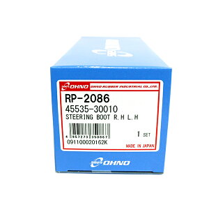 yz S NX^ GX100 1GFE(EFI) 2000cc 1996N09`2001N06XeAO bNu[c RP-2086 g^ Vtg _Xgu[c bNAhsjIpu[c bNGhu[c 45