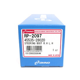 【送料無料】 大野ゴム アルファードG MNH10W 1MZFE(EFI) 3000cc 2005年04月～ステアリング ラックブーツ RP-2097 トヨタ シャフト ダストブーツ ラックアンドピニオン用ブーツ ラックエンドブーツ 45535-28030