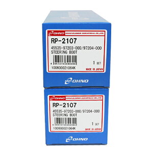 yz S ~jLu U61TP 3G83(ECI) 660cc 1998N11` hAF2DXeAO bNu[c 2Zbg RP-2107 ~crV Vtg _Xgu[c bNAhsjIpu[c bN