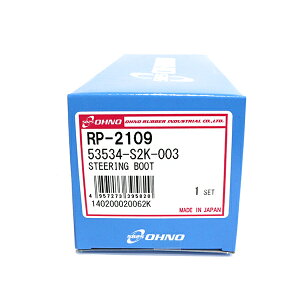 yz S Ct JB3 E07Z(TBO) 660cc 1998N10`2003N10 hAF5DXeAO bNu[c RP-2109 z_ Vtg _Xgu[c bNAhsjIpu[c bNGhu[