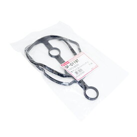 【メール便送料無料】 大野ゴム ハイゼット S321V S321W タペットカバーパッキン SP-0119T ダイハツ パッキン ゴム ガスケット 11213-B2050