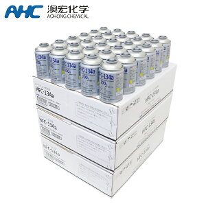 AIz HFC-134a J[GARp} GARKX 200g 90{Zbg N[[KX GAK KXK R134a tKX Ɣ ܂Ƃߔ J[GAR