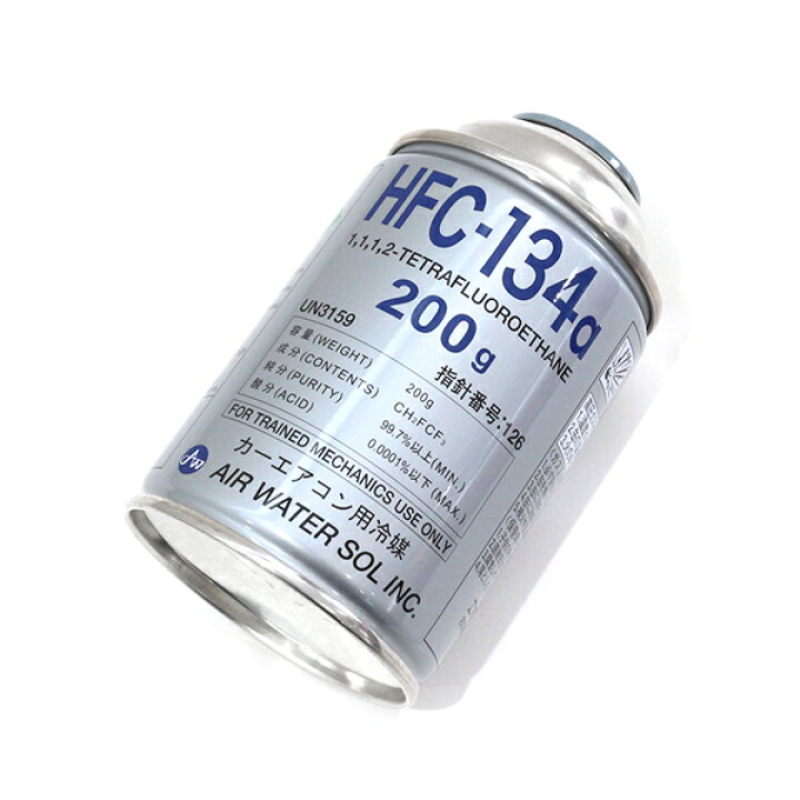 楽天市場】【送料無料】 エアウォーター HFC-134a カーエアコン 