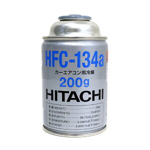 yz  HITACHI  HFC-134a GARKX 200g 1{ Pi N[[KX GAK KXK R134a tKX Ɣ J[GAR