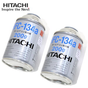 yz  HITACHI  HFC-134a GARKX 200g 2{ Zbg N[[KX GAK KXK R134a tKX Ɣ J[GAR