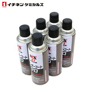 C`lP~JY o[`bsO  420ml 6 Zbg ^Cz[R[UC `bsO GA][ ʓh NX483 S̓h ^Cv Xebv XJ[g t[gtF_