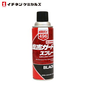 C`lP~JY QK[hXv[ ubN 1 Pi Q h~ K[h  ^Cv Tr h~ hTr Kт NX496 Qh~یh hK   C C