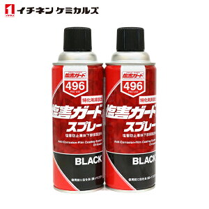C`lP~JY QK[hXv[ ubN 2 Zbg Q h~ K[h  ^Cv Tr h~ hTr Qh~یh NX496 hK   C C