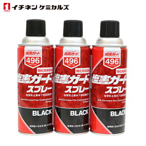 C`lP~JY QK[hXv[ ubN 3 Zbg Q h~ K[h  ^Cv Tr h~ hTr Qh~یh NX496 Kт hK   C C