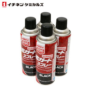 C`lP~JY QK[hXv[ ubN 4 Zbg Q h~ K[h  ^Cv Tr h~ hTr Qh~یh NX496 Kт hK   C C