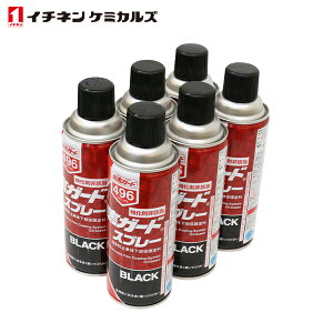 C`lP~JY QK[hXv[ ubN 6 Zbg Q h~ K[h  ^Cv Tr h~ hTr Qh~یh NX496 Kт hK   C C