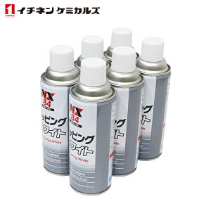 C`lP~JY NX84 `bsOXv[ zCg  420ml 6 Zbg ^Cz[R[UC `bsO ubN GA][ NX84 ʉσ`bsOh CHEMICALS ICHINEN Xebv XJ[g 