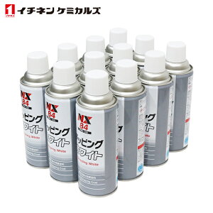 C`lP~JY NX84 `bsOXv[ zCg  420ml 12 Zbg ^Cz[R[UC `bsO ubN GA][ NX84 ʉσ`bsOh CHEMICALS ICHINEN Xebv XJ[g 