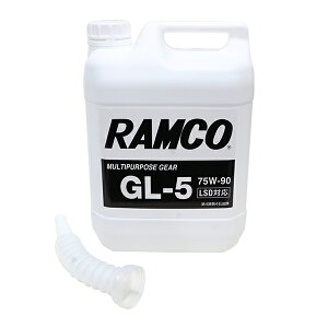 RAMCO R 75W-90W MAIC RM-GL575904L ~bVIC MIC oCN I[goC IC Y