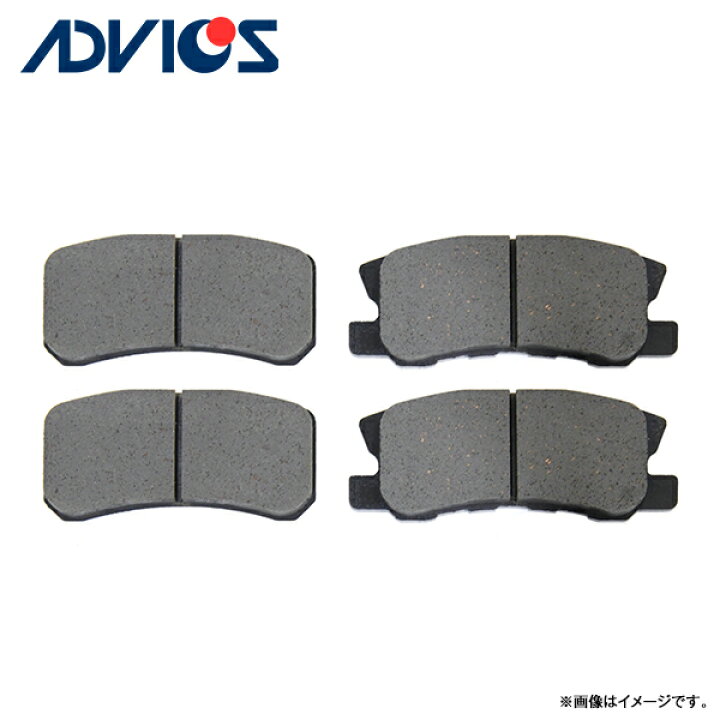 楽天市場】ADVICS アドヴィックス MR-S ZZW30 ブレーキパッド SN637P 