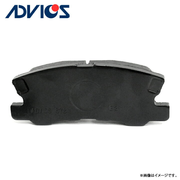 楽天市場】ADVICS アドヴィックス MR-S ZZW30 ブレーキパッド SN637P 