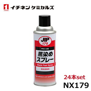 C`lP~JY ߃Xv[iubNt@[Xgj NX179