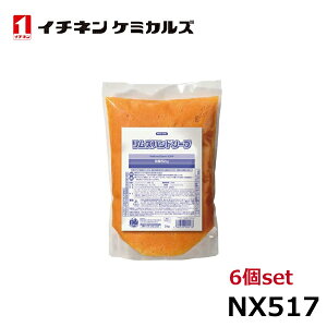 C`lP~JY Ynh\[vl֗p 2KG NX517