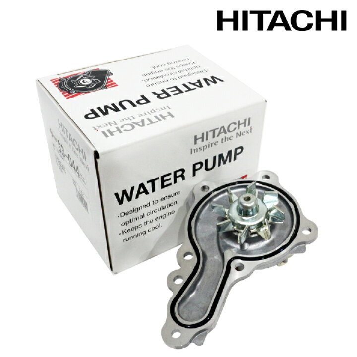楽天市場】ハスラー MR41S 日立 パロート HITACHI ウォーター ポンプ 