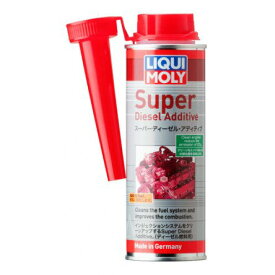 LIQUI MOLY リキモリ スーパーディーゼル アディティブ 250ML 20868 LIQUI MOLY リキモリ ディーゼル燃料添加剤 250mL Super Diesel Additive スーパーディーゼル/アディティブ ディーゼル車用 ディーゼル添加剤