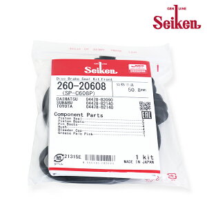 �y���[���֑��������z �v���I L275F L285F L275B L285B �������w�H�� �Z�C�P�� �t�����g �L�����p�[�V�[���L�b�g 260-20608 �X�o�� �����e�i���X ����