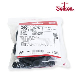 y[֑z L[u BZ11 BNZ11 BGZ11 YZ11 YGZ11 YGNZ11 wH ZCP tg Lp[V[Lbg 260-20675 Y eiX 