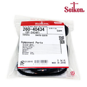 y[֑z ANA NHP10 wH ZCP tg Lp[V[Lbg 260-40434 g^ eiX 