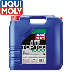 LIQUI MOLY ���L���� �g�b�v�e�b�N ATF 1800 20L 3688 LIQUI MOLY ���L���� �I�[�g�}�`�b�N�g�����X�~�b�V�����t���[�h �I�[�g�}�I�C�� ATF 1800 20L 20���b�g�� TOP TEC ATF 1800 �g�b�v�e�b�NATF 1800