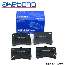 【送料無料】 曙 アケボノ パジェロ V97W V98W 6G75 4M41 ブレーキパッド AN-690WK 三菱 フロント用 ディスクパッド ブレーキパット