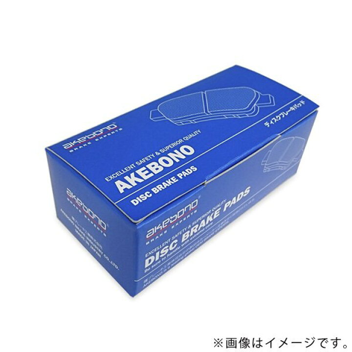 楽天市場】【送料無料】 曙 アケボノ シエンタ NSP170G NSP172G 