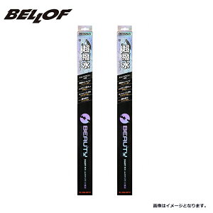 BELLOF �x���t �X�o��XV GT3/7 �A�C �r���[�e�B�[ S�t���b�g���C�p�[ IFW650 IFW400 �X�o�� H29/5�`���� ������ �V���R���S�� ���C�p�[ �u���[�h �^�]�� ����� 2�_�Z�b�g �t�����g �K���X