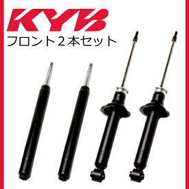 KYB カヤバ ミニキャブ U62V 補修用 ショックアブソーバー KST5349ZR.L 三菱 フロント 左右セット 参考純正品番 MR353678 -