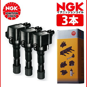 yz NGK COjbVRC [NX ML21S(ԑNo.-950026) 3{ U5157 22448-4A00D