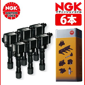 yz NGK COjbVRC tFAfBZ HZ33 6{ U5407 22448-AL61C