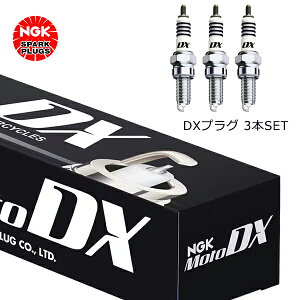 NGK XSR900 ABS('17.11`) RN56J MotoDXvO CPR9EDX-9S 97894 }n  C vO {ꓩ