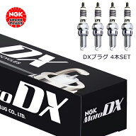 NGK Ninja ZX-10R ('04〜'15) ZX1000C/D/E(ZXT00C/D/E) MotoDXプラグ CR9EDX-S 91579 カワサキ 交換 補修…