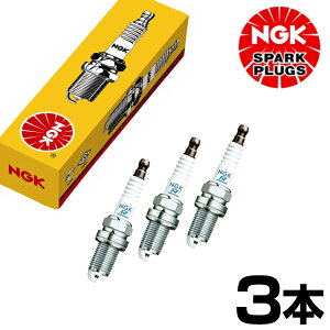 【メール便送料無料】 NGK N-BOX N-BOXカスタム N-BOX+ N-BOX+カスタム JF1 JF2 / N-ONE JG1 JG2 標準プラグ ILZKR7B8S 96114 3本 ホンダ スパークプラグ