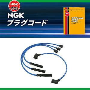 yz NGK vOR[h g^ CgG[X YM55, YM60, YM65 RC-TX05A 90919-22132 90919-22357