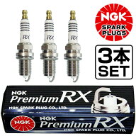 NGK ミラジーノ L700S L710S プレミアムRXプラグ BKR6ERX-PS 92220 3本 ダイハツ BKR6ERX-PS ( 92220 ) …