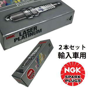 NGK �~�g - �C���W�E���v���O ILKR9G8 97168 2�{ �A���t�@ �����I ILKR9G8 ( 97168 ) �C���W�E�� �v���O �����p ���i