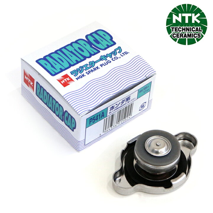 楽天市場】【送料無料】 NTK NGK CX-5 KE2AW, KE2FW ラジエターキャップ P541A マツダ PE01-15-205  ラジエーターキャップ バルブ 化粧箱入り : GREEN_Shop