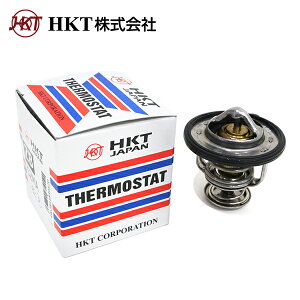 HKT �x���[�T DC5W DC5R �T�[���X�^�b�g ZB52MA-82P �}�c�_ �݊������i�ԁFKL01-15-171A ���x���� ���� �����e�i���X �V�i