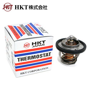 HKT nC[bg J[S S320V S330V T[X^bg ZI44DX-88P _Cnc ݊iԁF90048-33091 x  eiX Vi