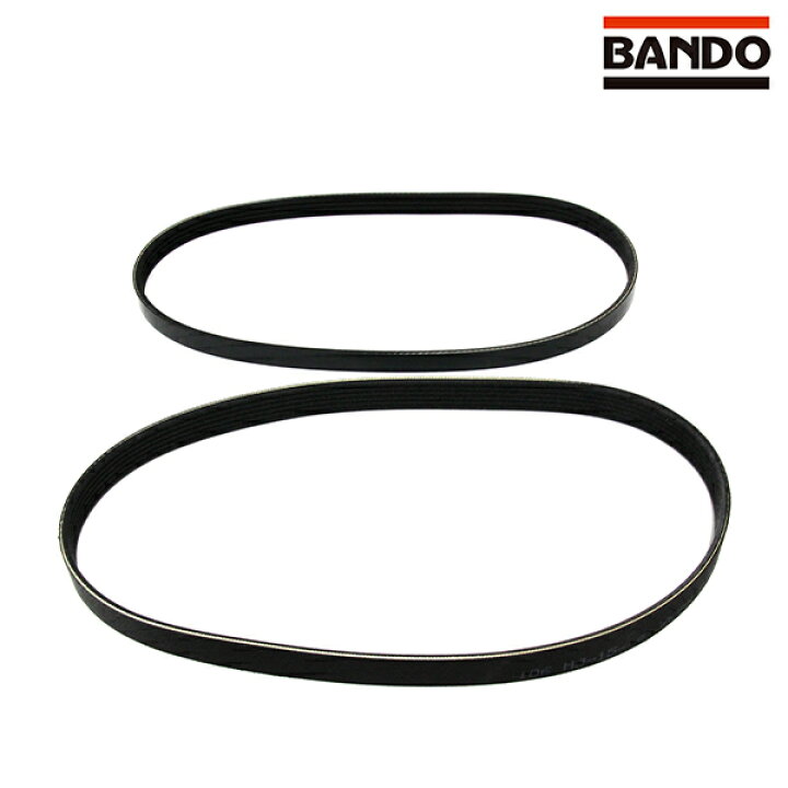 楽天市場】【送料無料】 バンドー BANDO ワゴンR MH55S 取付治具付き 